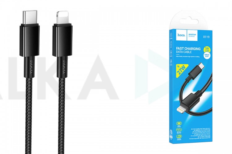 Кабель USB Type-C - Lightning HOCO X119 Energy PD27W (черный)