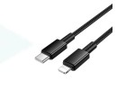 Кабель USB Type-C - Lightning HOCO X119 Energy PD27W (черный)