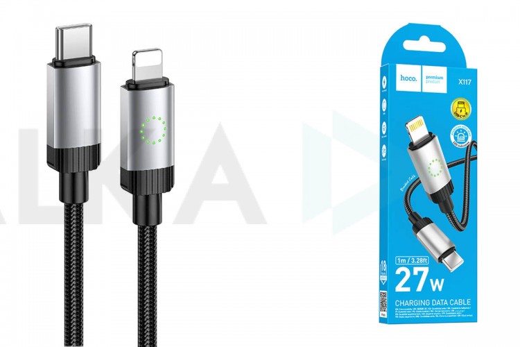 Кабель USB Type-C - Lightning HOCO X117 Star PD27W (черный)