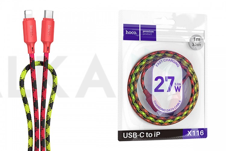 Кабель USB Type-C - Lightning HOCO X116 Meridian PD (красный градиент)