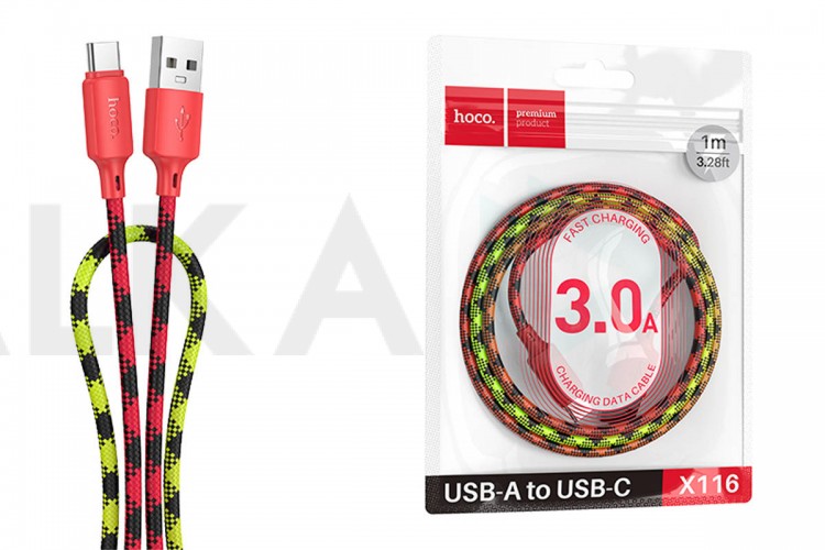 Кабель USB - USB Type-C HOCO X116 Meridian (красный градиент)