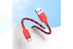 Кабель USB - USB Type-C HOCO X116 Meridian (красный градиент)