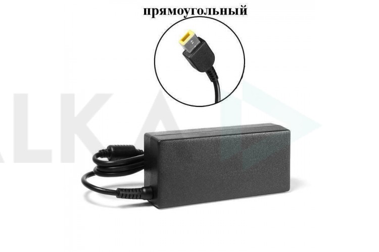 Блок питания / зарядное устройство для ноутбука Lenovo (20.0V, 3.25A, прямоуг) OEM