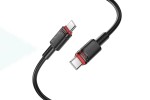 Кабель USB Type-C - USB Type-C BOROFONE BX110 Beneficio 60W (черный)