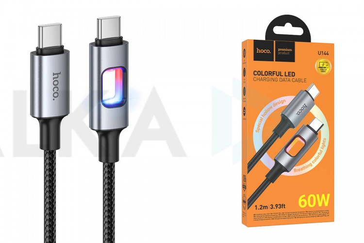 Кабель USB Type-C - USB Type-C HOCO U144 New 60W (черный)