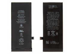 Аккумуляторная батарея для iPhone 8 IC