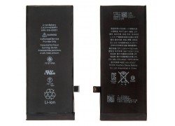 Аккумуляторная батарея для iPhone 8 IC