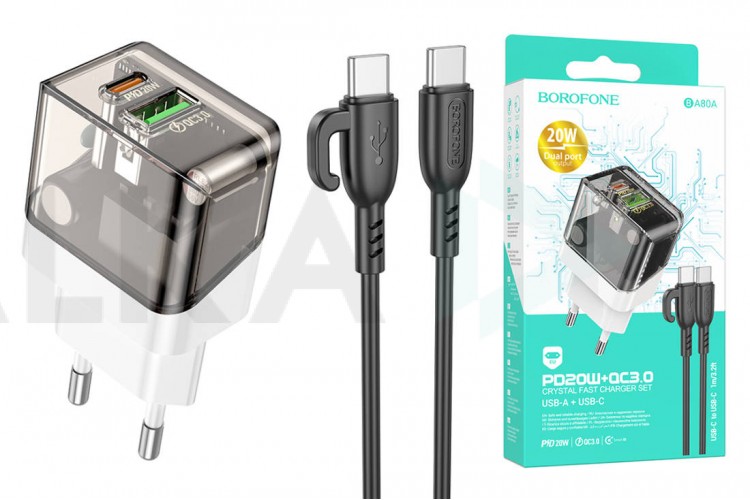 Сетевое зарядное устройство USB+USB-C + кабель Type-C-Type-C BOROFONE BA80A Powerful PD20W + QC3.0 (прозрачный)