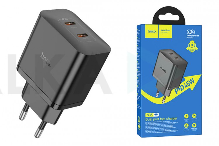 Сетевое зарядное устройство 2USB-C HOCO N35 PD45W (черный)