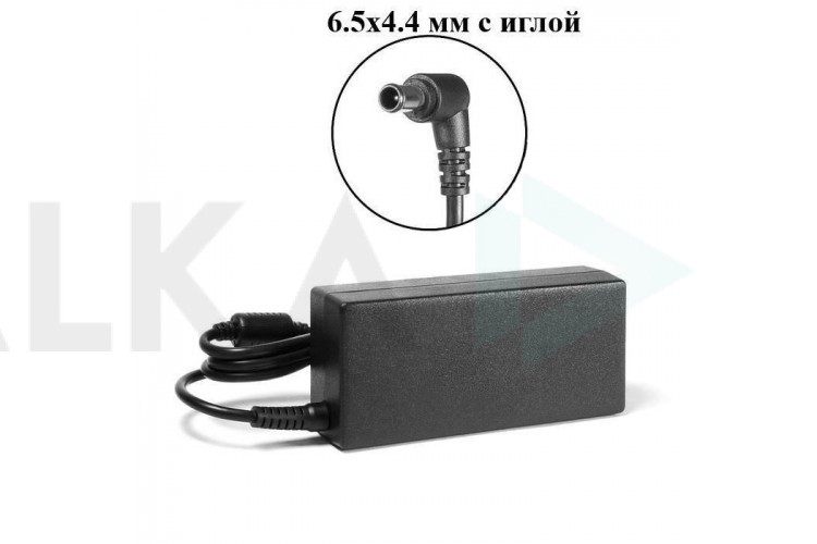 Блок питания / зарядное устройство для ноутбука Sony (19.5V, 6,15A, 6.5*4.4 с иглой) OEM