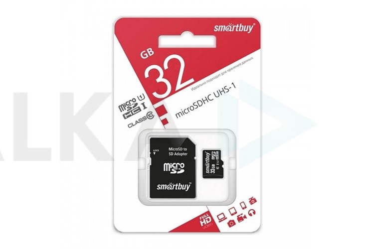 Карта памяти microSDHC Smartbuy 32 GB (class 10) с адаптером (SB32GBSDCL10-01LE)