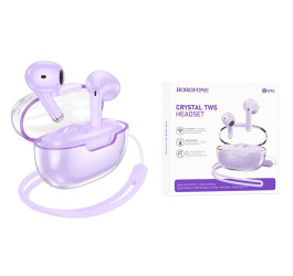 Наушники вакуумные беспроводные BOROFONE BW46 Ice flake  true wireless BT headset Bluetooth (фиолетовый)