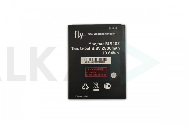 Аккумулятор BL9402 для телефона Fly FS553 Cirrus 9