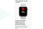 Смарт часы DT NO.1 (черные) 45mm (без рус. языка)