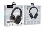 Наушники мониторные беспроводные HOCO W51 wireless headphones Bluetooth (цвет черный)