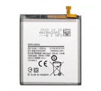 Аккумулятор EB-BA405ABE для Samsung A405F Galaxy A40 (VoltPack)