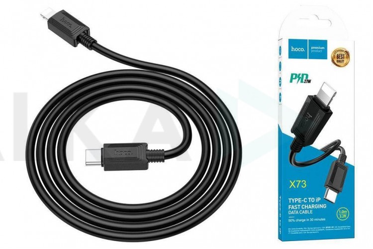 Кабель USB Type-C - Lightning HOCO X73 PD20W (черный) 1м