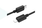 Кабель USB Type-C - Lightning HOCO X73 PD20W (черный) 1м
