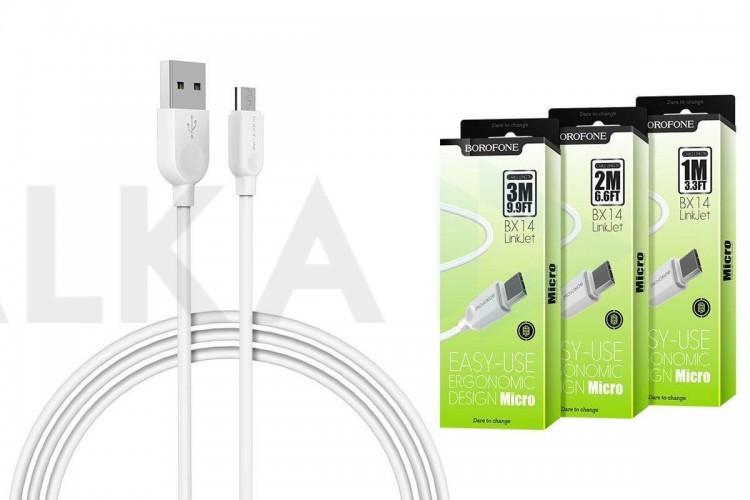 Кабель USB - MicroUSB BOROFONE BX14 2A (белый) 2м (LinkJet)