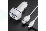 Автомобильное зарядное устройство АЗУ 2USB + кабель Lightning BOROFONE BZ14 Max 2400 mAh (белый)