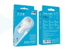 Автомобильное зарядное устройство АЗУ 2USB + кабель Lightning BOROFONE BZ14 Max 2400 mAh (белый)