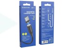Кабель USB - USB Type-C BOROFONE BX41, 3A (черный) 1м (магнитный)