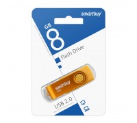 Флешка USB 2.0 SmartBuy 8GB Twist Yellow (SB008GB2TWY)