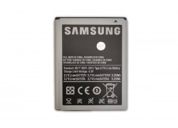 Аккумуляторная батарея EB615268VU для Samsung GT-N7000 (в блистере) NC