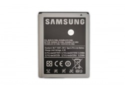 Аккумулятор EB615268VU для Samsung GT-N7000 (в блистере) NC