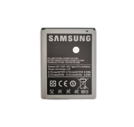 Аккумулятор EB615268VU для Samsung GT-N7000 (в блистере) NC
