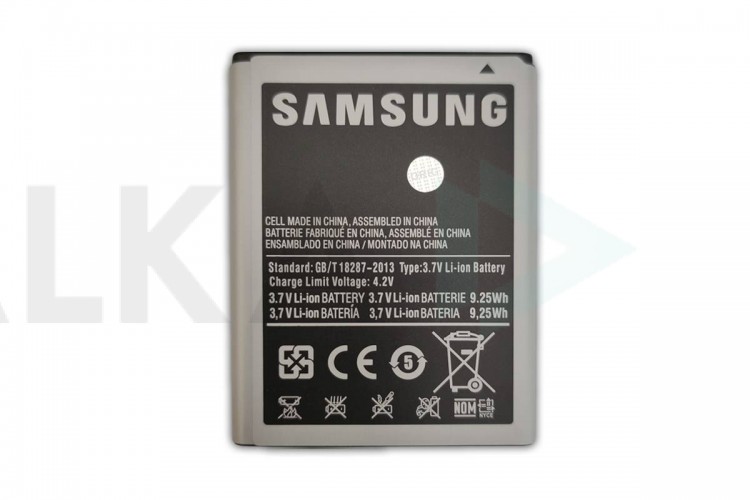 Аккумуляторная батарея EB615268VU для Samsung GT-N7000 (в блистере) NC