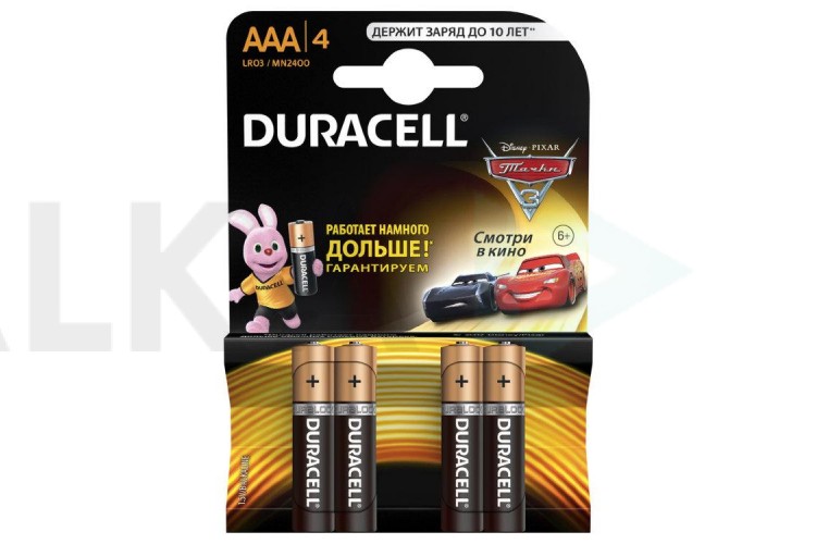 Батарейка алкалиновая Duracell LR03 AAA 4BL (блистер 4 штуки)