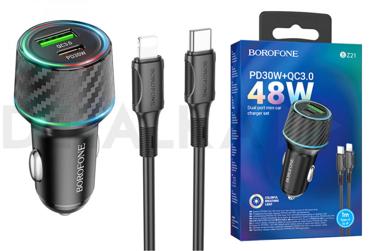 Автомобильное зарядное устройство АЗУ USB + Type-C + кабель Lightning  BOROFONE BZ21 Briliant dual port PD 48W + QC3.0 (черный) в Детальке купить,