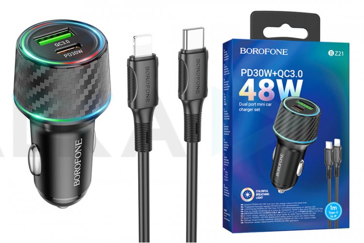 Автомобильное зарядное устройство АЗУ USB + Type-C + кабель Lightning BOROFONE BZ21 Briliant dual port PD 48W + QC3.0 (черный)