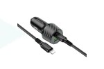 Автомобильное зарядное устройство АЗУ USB + Type-C + кабель Lightning BOROFONE BZ21 Briliant dual port PD 48W + QC3.0 (черный)