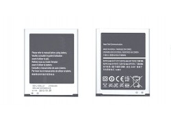 Аккумуляторная батарея EB-L1G6LLU для Samsung S3 I9300 (в блистере) NC
