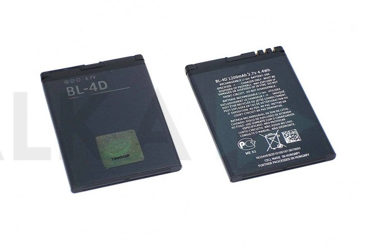 Аккумулятор BL-4D для Nokia N97 mini/E5/E7-00/N8 VB