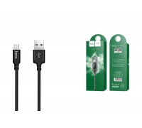 Кабель USB - MicroUSB HOCO X14 2,4A (черный) 2м (в оплетке)