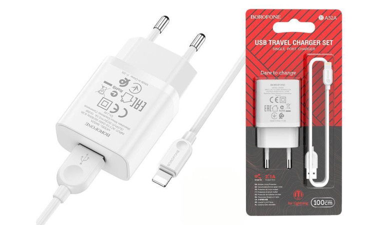 Сетевое зарядное устройство USB + кабель Lightning BOROFONE BA52A Gamble 2400mAh (белый)