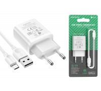 Сетевое зарядное устройство USB + кабель MicroUSB BOROFONE BA52A Gamble 2100mAh (белый)