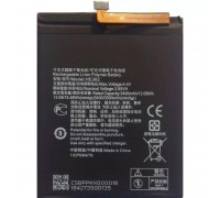 Аккумуляторная батарея HE362 для Nokia 8.1 2018, 3.1 Plus (BT)