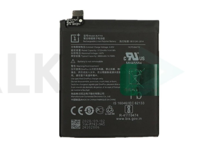 Аккумулятор BLP743 для OnePlus 7T (BT)