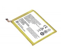 Аккумуляторная батарея Li3927T44P8h786035 для ZTE Blade V8, A910, V7, Z10 (BT)