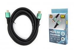 Кабель HDMI-HDMI (V2.1) 1.5 метра 8K