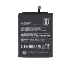 Аккумулятор BN44 для Xiaomi Note 5 Dual, Redmi 5 Plus 3900mAh NY