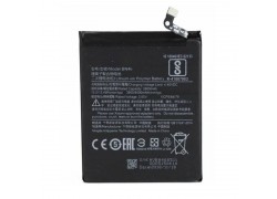 Аккумуляторная батарея BN46 для Xiaomi Redmi 7, Note 6, Note 8, Note 8T (NY)