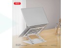 Подставка для ноутбука XO C152 Large Metal Laptop Silver