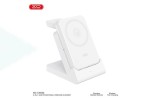 Беспроводное зарядное устройство XO CX033 Mobile Power+Wireless Charger 3-in-1 White