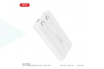 Универсальный дополнительный аккумулятор Power Bank XO PR248 USB-C 20W / USB-A 22.5W (comes with TYPE-C, Lightning cable) 10000mAh White