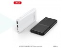 Универсальный дополнительный аккумулятор Power Bank XO PR251 Lighted Mobile Power 10000mAh White